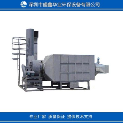 厂家供应碳钢 恶臭废气处理设备活性炭空气净化器除臭