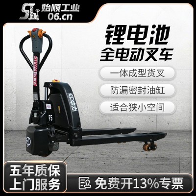 1.5吨F5全电动搬运车中力电瓶托盘搬运车锂电池叉车铲车手拖车