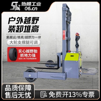 站驾式电动液压叉车2吨电动叉车户外越野大轮液压堆高车装卸车
