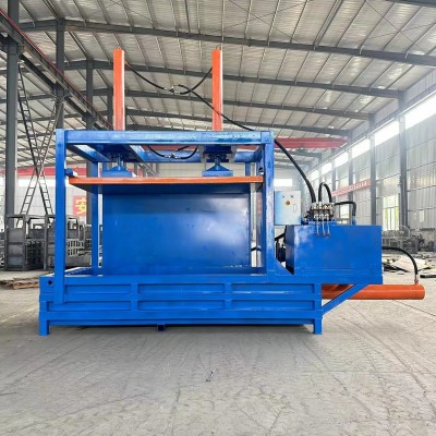 稻壳秸秆打捆机 全自动液压艾叶全套袋机 木屑木粉木纤维打包机