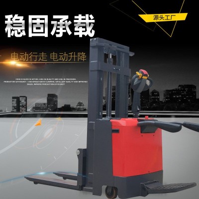 站驾式全电动堆高车电动叉车液压升高装卸车2吨电瓶升降叉车