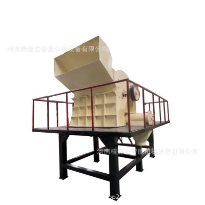 工厂定制大型锤片式锯末粉碎机多功能大小木料碎木秸秆树枝粉碎机