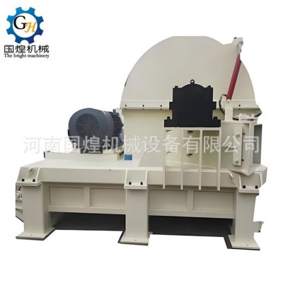 强制进料木材粉碎机大型模板破碎机木屑机盘式鼓式木材削片机