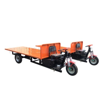 电动三轮车带蓬推车四轮电动平板拉货车