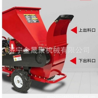 树枝粉碎机汽柴油电动220V树木破碎机果树园林绿化移动环保碎枝机