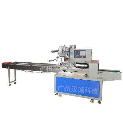 全自动无尘打印纸包装机 伺服插角无尘纸包装机 无尘擦拭纸包装机