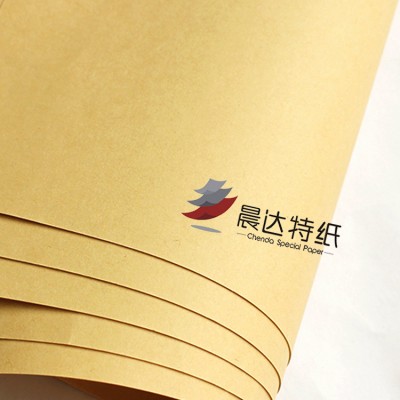 厂家供应食品级包装纸 打包纸 书皮纸 淋膜纸