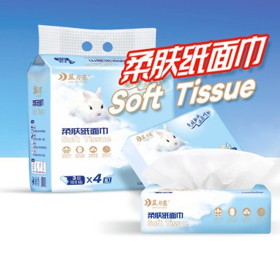 蓝月亮抽纸兔绒系列乳霜柔肤纸巾宝宝面巾纸
