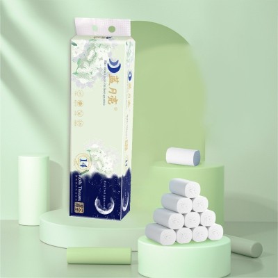 臻完美系列5层加厚无芯卷纸1250克14卷卫生纸家用卷纸