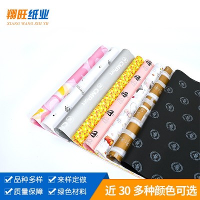 货14克17克30克雪梨纸拷贝纸服装鞋子礼品防潮亚马逊手工折纸