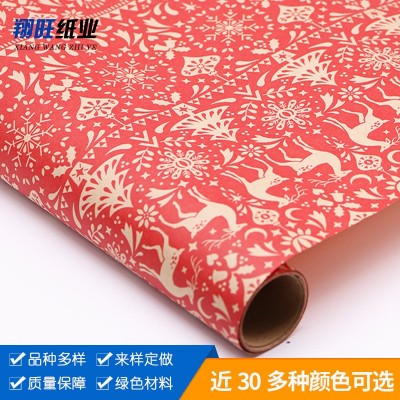 厂家供应30克印刷纸拷贝纸 雪梨纸 免费设计LOGO