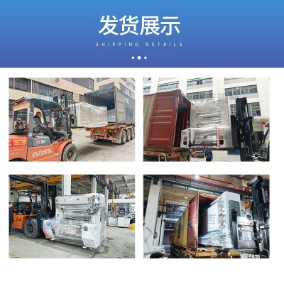 定制卫星式柔版印刷机opp薄膜纸张卷筒印刷设备高速中心滚筒印刷