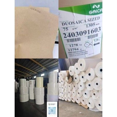 单面铜版纸靓价