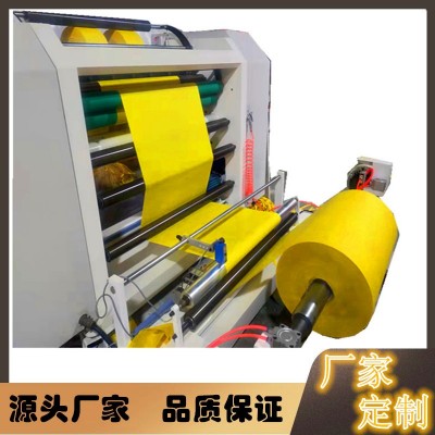 全自动卷筒冥币纸张分切机数控电脑卷筒牛皮纸分条机冥纸钱分割机