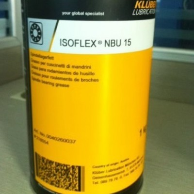 克鲁勃KLUBER NBU12 NBU15 NB52 GB0 GB00 专用高速轴承润滑脂