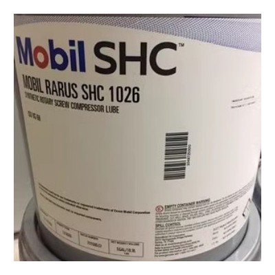 美孚拉力士 SHC1024/1025/1026专用螺杆式合成空气压缩机油现货