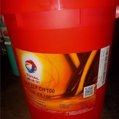 道达尔丹克斯TOTAL BARELF CH68 CH100 合成往复式空气压缩机油
