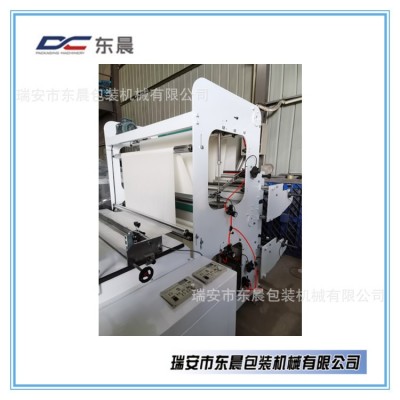 电脑控制双层汉堡纸裁切机茶叶纸横切机硅油纸拷贝纸电脑切片机