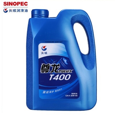 长城尊龙T400 CH-4 15W-40/20W-50柴油机油发动机油润滑油3 .5kg装