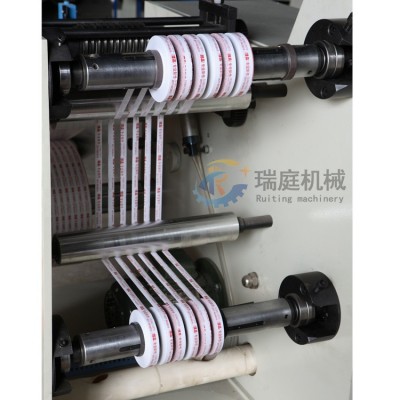 小型商标卷筒纸不干胶分切机 分切纸张标签纸薄膜多种材料