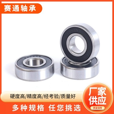 深沟球6201620262036204620562066207620862096210ZZ2RS国产