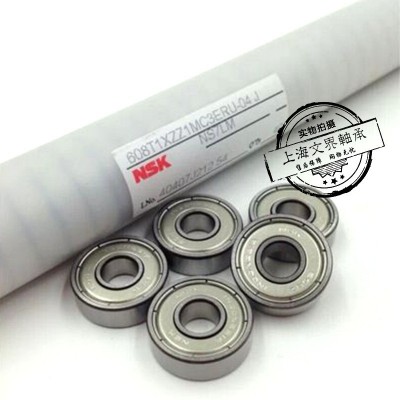 日本微型轴承627ZZ 低噪音长寿命