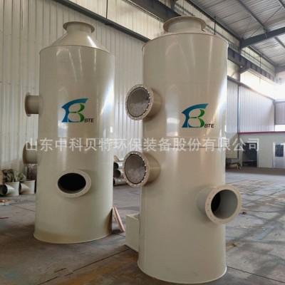 PP喷淋洗涤塔废气处理成套设备光氧催化一体机喷漆车间废气处理