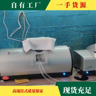 桥通厂家直销抛光润滑脱模纸张专用表面处理防水乳液造纸助剂