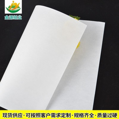 包装衬纸青岛玻璃隔层垫纸不锈钢垫纸批发40克白色不锈钢衬纸