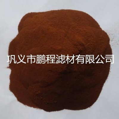 木质素磺酸钠造纸厂印染厂分散剂 阴离子表面活性剂木质素磺酸钠