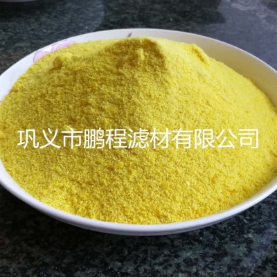 印刷厂循环用水处理聚合氯化铝