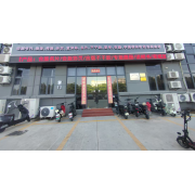 佛山市诚粤彩印务有限公司