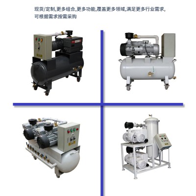 XD真空负压站纯铜电机工业用智能抽真空系统移动式真空泵负压站图3