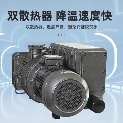 工厂专用单旋片油式真空泵SP100立方胶水灌封搅拌脱泡抽 气负压泵图5