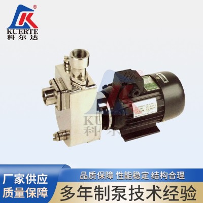 直联式不锈钢耐腐蚀离心泵卧式卫生级高粘稠液体化工行业用离心泵