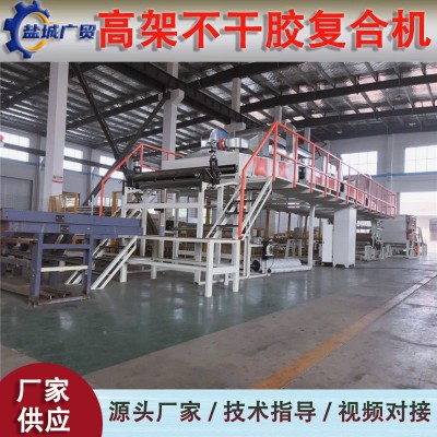 美纹纸胶带涂布机 不干胶辊式涂布复合机 油胶水胶干式复合机