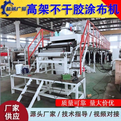 热卖纸不干胶涂布机 暖宝宝材料复合机包装材料复合机 不干胶