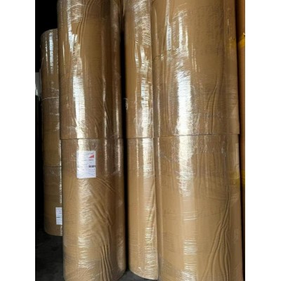 35克进口日本红标单光白牛皮