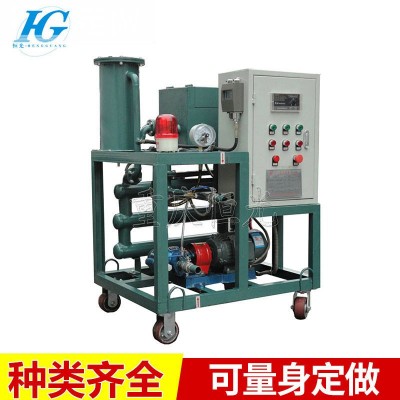 厂家生产LY板框式润滑油滤油机 带加热功能润滑油真空滤油机