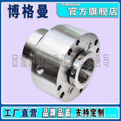 博格曼机械密封aH75A4-B机械密封集装式机械密封耐高温冷凝泵机封
