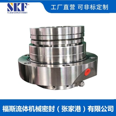 张家港福斯供应LH65D3-SP/SPE7-G/SE4-55机械密封集装式机械密封