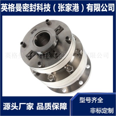 CK708机械密封 釜用机械密封 双端面釜用机械密封 厂家直供