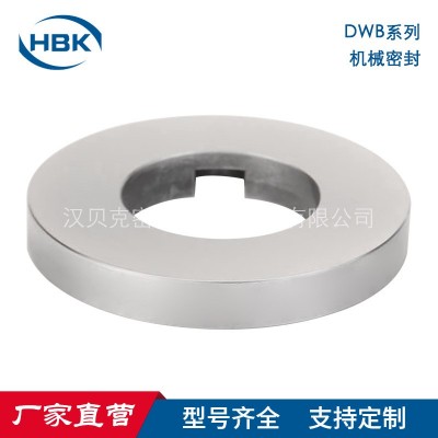 耐低温机械密封 耐低温金属波纹管机械密封 低温液氮泵机封