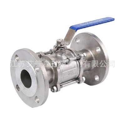 手动可拆卸球阀 Q41F-16/40P不锈钢三片式法兰气体蒸汽球阀
