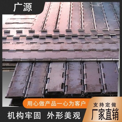 金属碳钢链板 不锈钢工业重型传动链板烘干机50.8碳钢输送链板