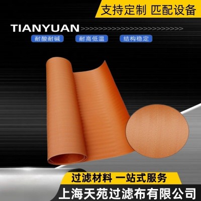 聚酯网带螺旋干网带式压滤机防静电聚酯网 螺旋网带脱水网可制