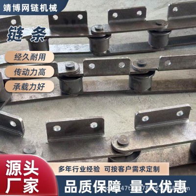 重型链条工业传动输送不锈钢链条双侧单侧弯板大节距滚子碳钢链条