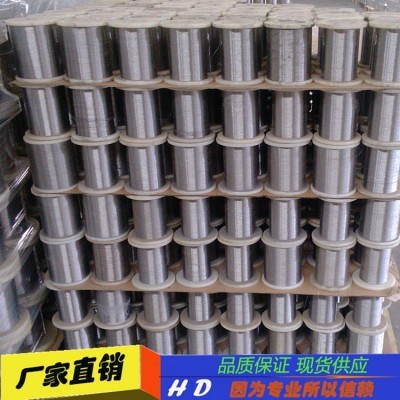 厂家现货0.18mm编织软管不锈钢丝 304光亮弹簧氢退软丝不锈钢线材