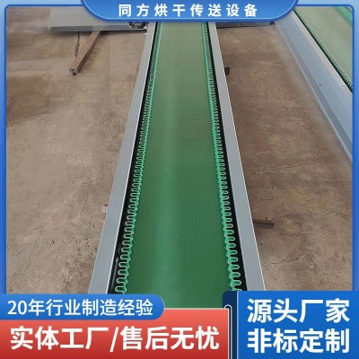 加工小型皮带输送线迷你微型桌面输送机定制0.2m宽定速皮带线厂家