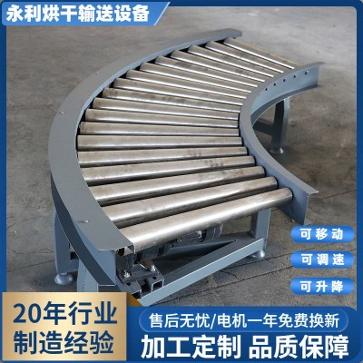 定制滚筒转弯机小型纸箱60度无动力滚筒输送线流水线加工
